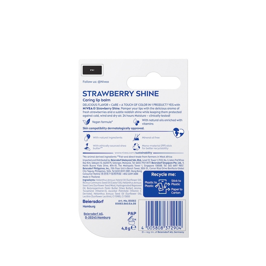 Lip Strawberry Shine Caring Lip Balm 4.8g