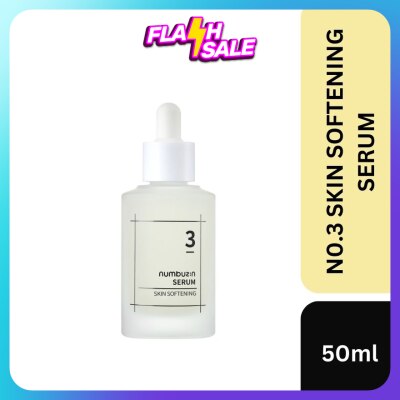 NUMBUZIN No.3 Skin Softening Serum 50ml