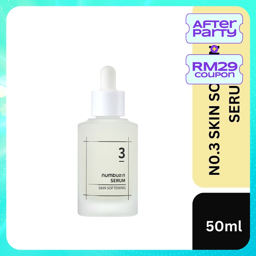 No.3 Skin Softening Serum 50ml