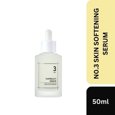 NUMBUZIN No.3 Skin Softening Serum 50ml