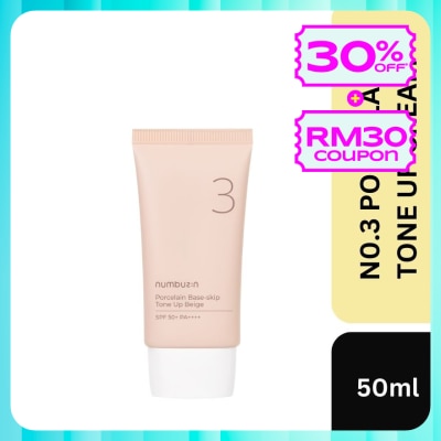 NUMBUZIN No.3 Porcelain Base-skip Tone Up Beige 50ml