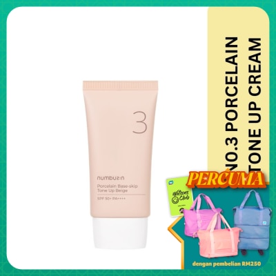 NUMBUZIN No.3 Porcelain Base-skip Tone Up Beige 50ml