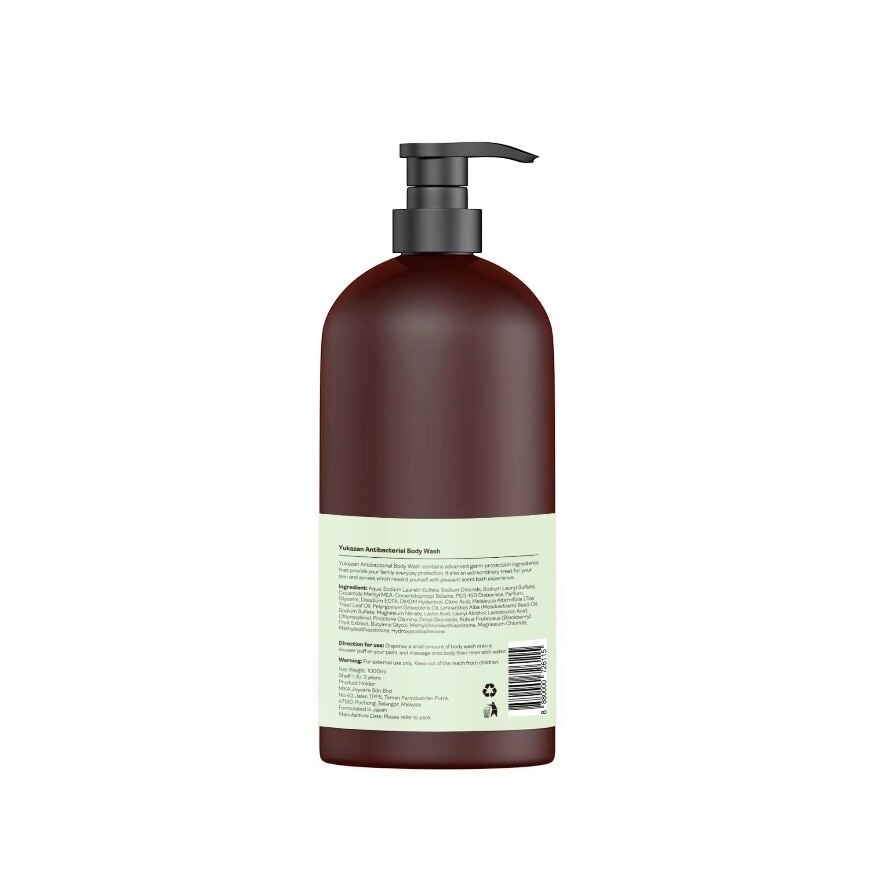 Antibacterial Body Wash 1L