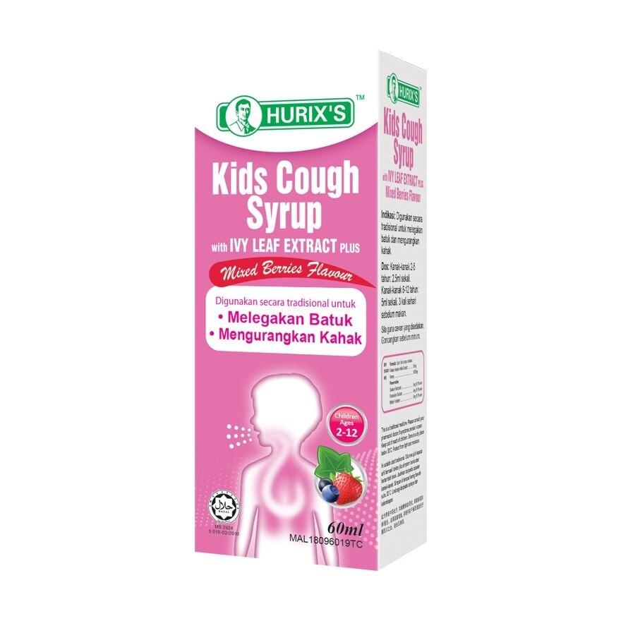 Kids Cough Syrup with Ivy Leaf Extract Plus 60ml