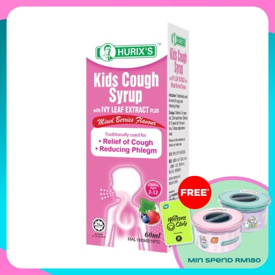 HURIX'S Kids Cough Syrup with Ivy Leaf Extract Plus 60ml
