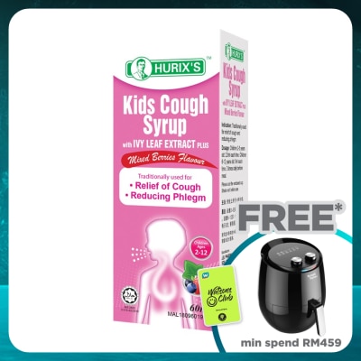 HURIX'S Kids Cough Syrup with Ivy Leaf Extract Plus 60ml