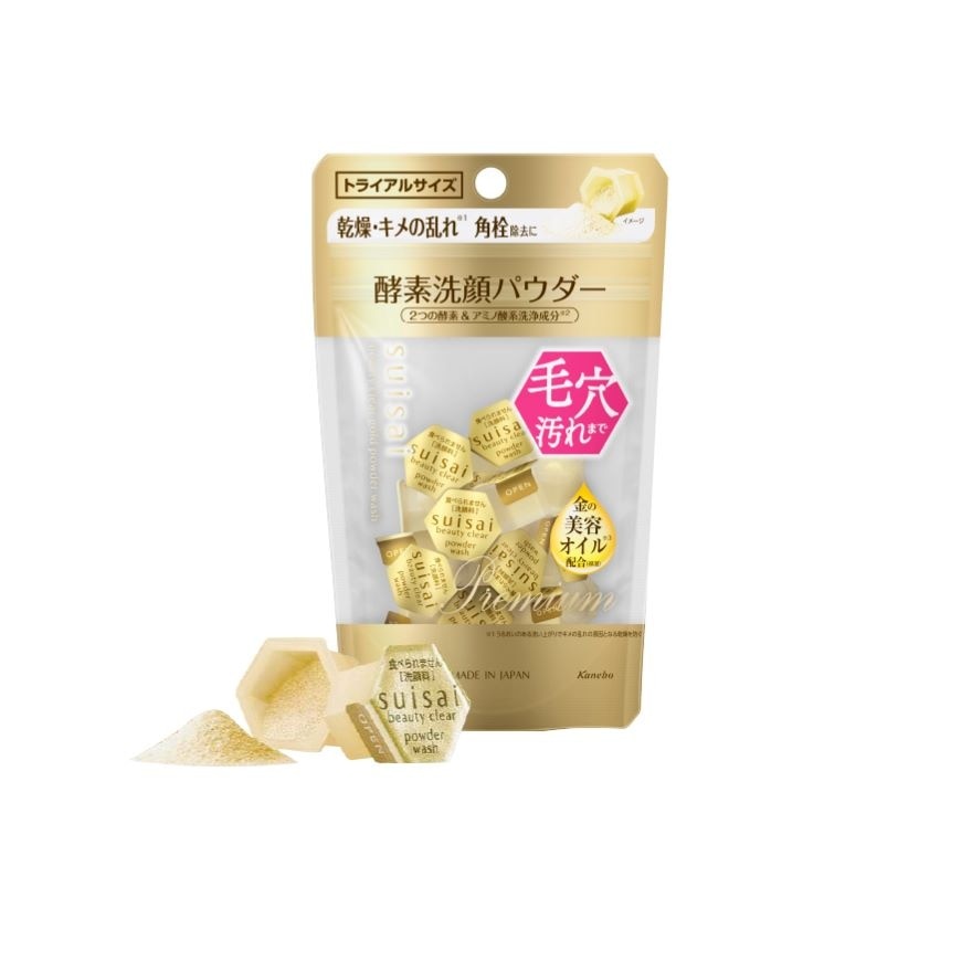 Beauty Gold Powder Wash 15s