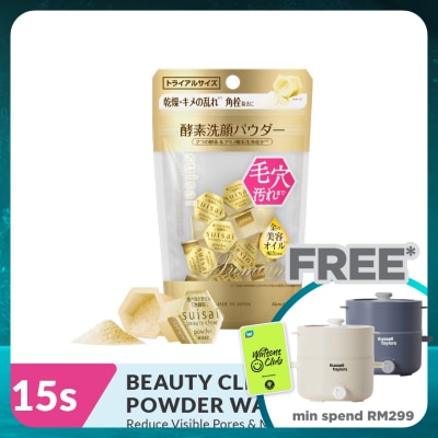 SUISAI Beauty Gold Powder Wash 15s