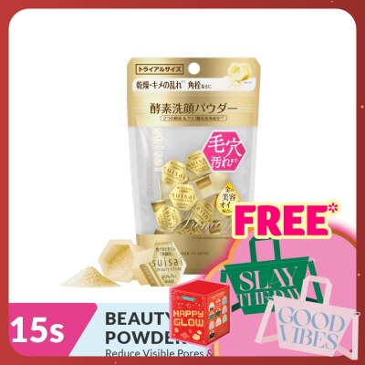 SUISAI Beauty Gold Powder Wash 15s