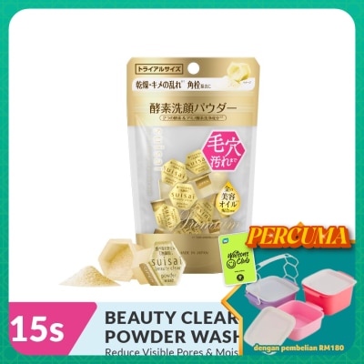 SUISAI - Beauty Gold Powder Wash 15s