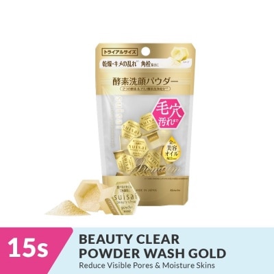 SUISAI Beauty Gold Powder Wash 15s