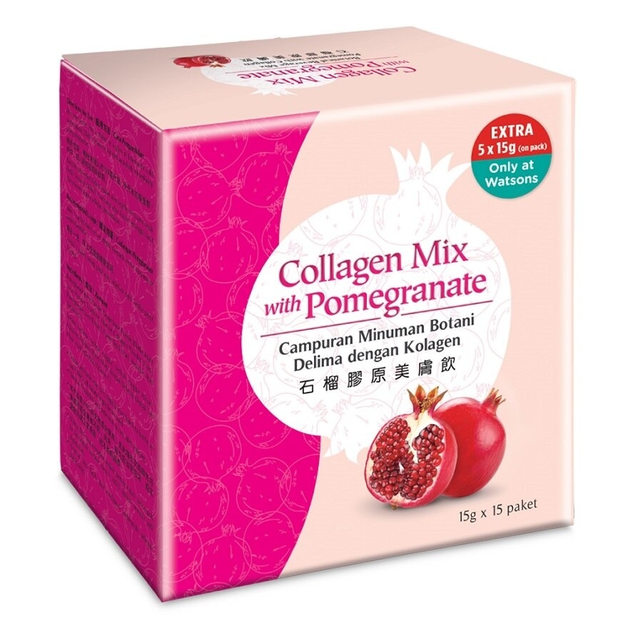 Collagen Mix with Pomegranate Exclusive Pack