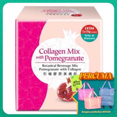BEAUXLIM Collagen Mix with Pomegranate Exclusive Pack