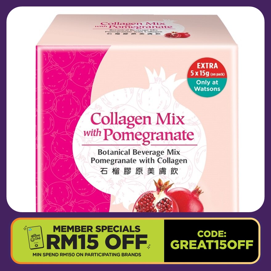 Collagen Mix with Pomegranate Exclusive Pack