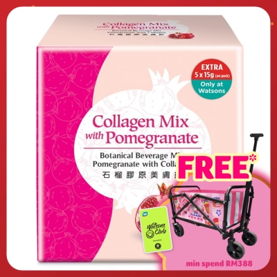 BEAUXLIM Collagen Mix with Pomegranate Exclusive Pack