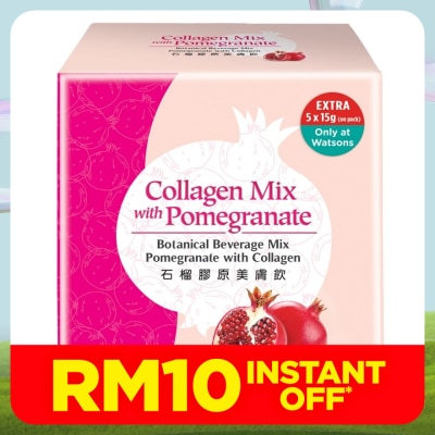 BEAUXLIM Collagen Mix with Pomegranate Exclusive Pack