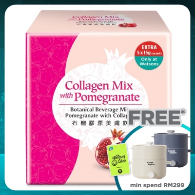 BEAUXLIM Collagen Mix with Pomegranate Exclusive Pack