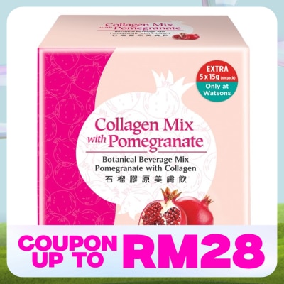 BEAUXLIM Collagen Mix with Pomegranate Exclusive Pack