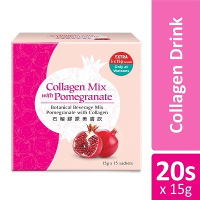 BEAUXLIM - Collagen Mix with Pomegranate Exclusive Pack