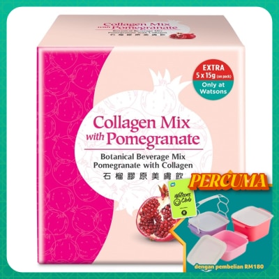 BEAUXLIM - Collagen Mix with Pomegranate Exclusive Pack