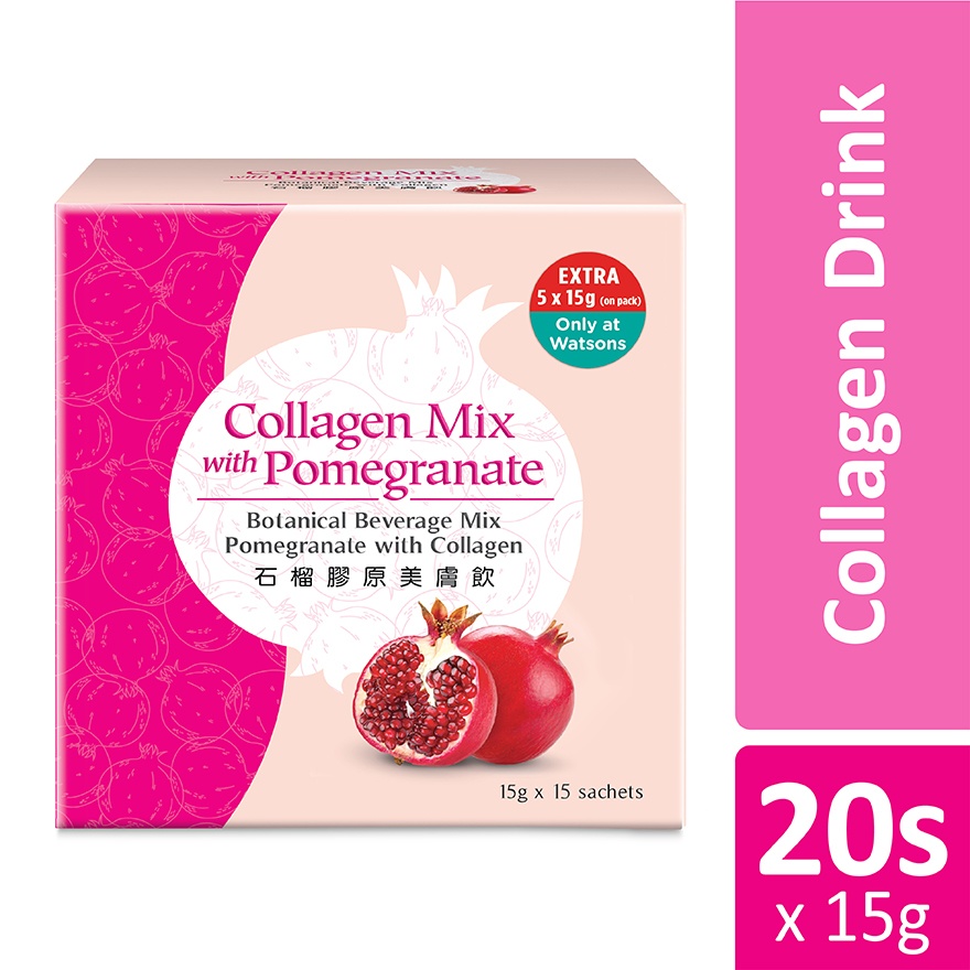 Collagen Mix with Pomegranate Exclusive Pack