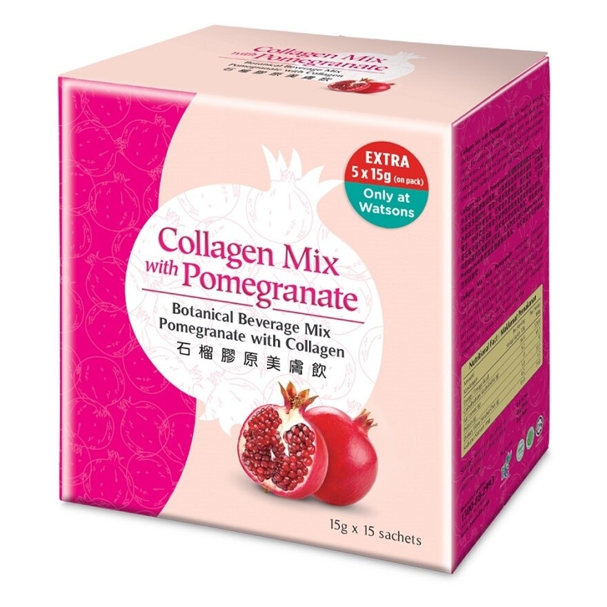 Collagen Mix with Pomegranate Exclusive Pack