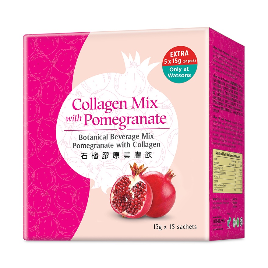 Collagen Mix with Pomegranate Exclusive Pack
