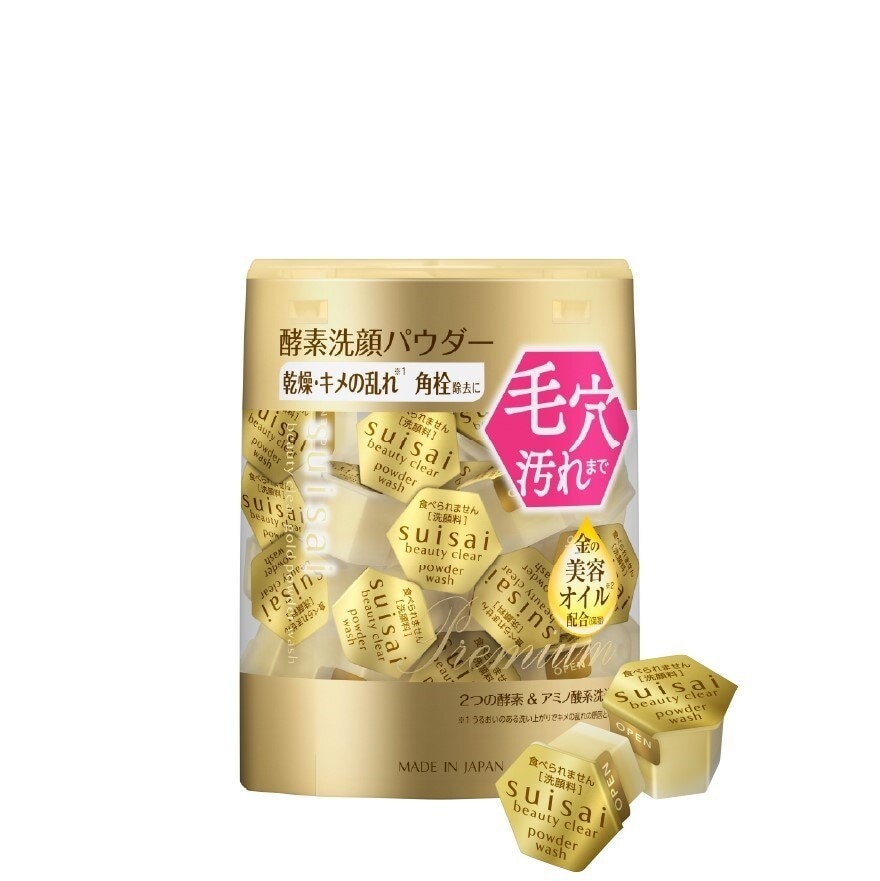 Beauty Gold Powder Wash 32s