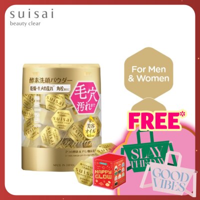 SUISAI Beauty Gold Powder Wash 32s