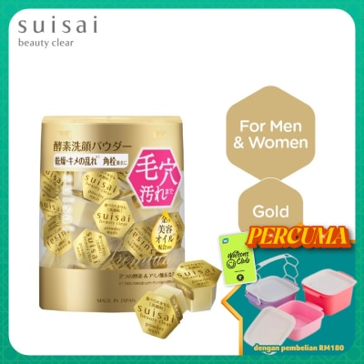 SUISAI - Beauty Gold Powder Wash 32s