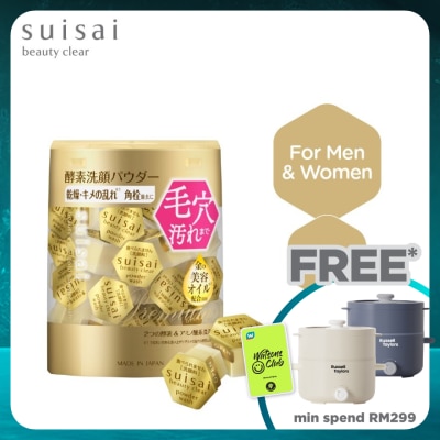 SUISAI Beauty Gold Powder Wash 32s