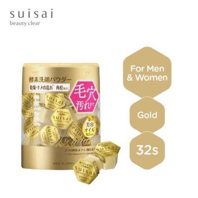 SUISAI Beauty Gold Powder Wash 32s