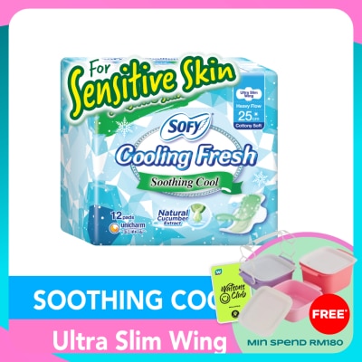 SOFY Cooling Fresh Cucumber Ultra Slim Wing 25cm 12s