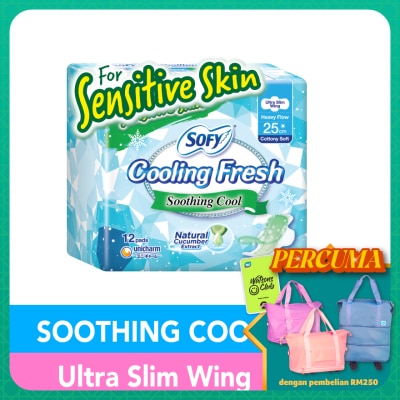 SOFY Cooling Fresh Cucumber Ultra Slim Wing 25cm 12s
