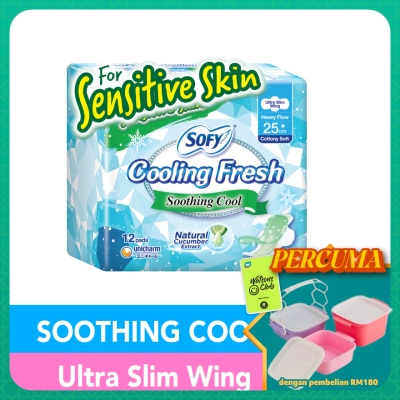 SOFY - Cooling Fresh Cucumber Ultra Slim Wing 25cm 12s