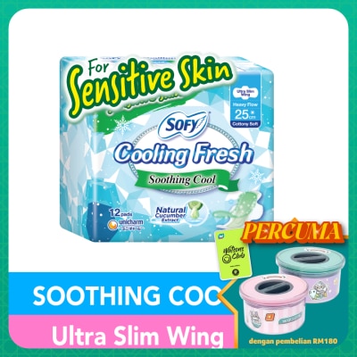 SOFY Cooling Fresh Cucumber Ultra Slim Wing 25cm 12s