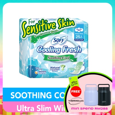 SOFY - Cooling Fresh Cucumber Ultra Slim Wing 25cm 12s