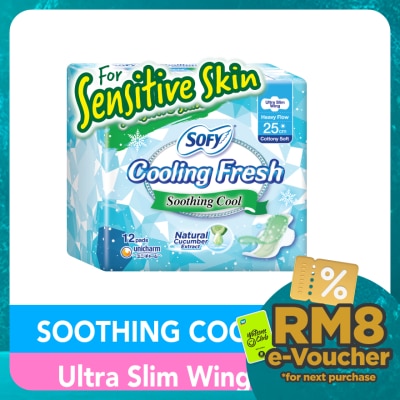 SOFY Cooling Fresh Cucumber Ultra Slim Wing 25cm 12s