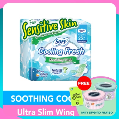 SOFY Cooling Fresh Cucumber Ultra Slim Wing 25cm 12s
