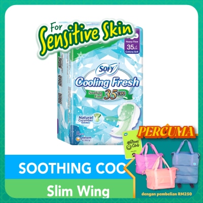 SOFY Cooling Fresh Cucumber Ultra Slim Wing 35cm 8s