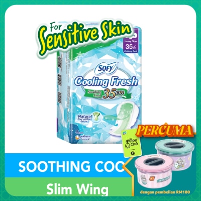 SOFY Cooling Fresh Cucumber Ultra Slim Wing 35cm 8s