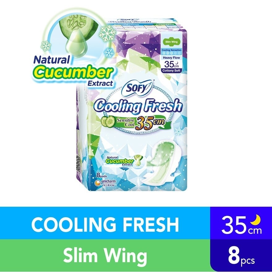 Cooling Fresh Cucumber Ultra Slim Wing 35cm 8s