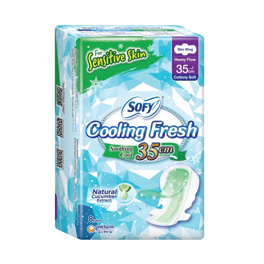 Cooling Fresh Cucumber Ultra Slim Wing 35cm 8s