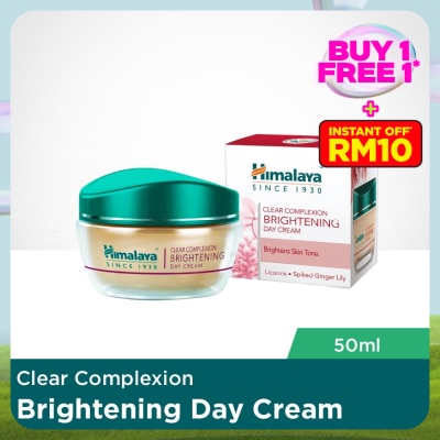HIMALAYA Clear Complexion Brightening Day Cream 50ml
