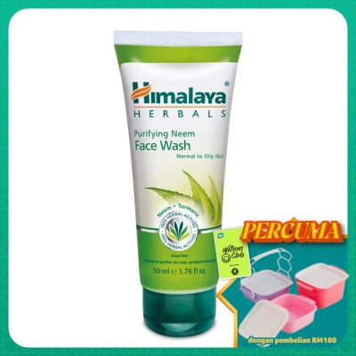 HIMALAYA - Purifying Neem Face Wash 50ml