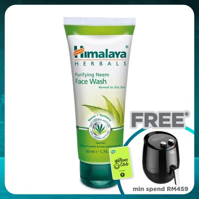 HIMALAYA Purifying Neem Face Wash 50ml