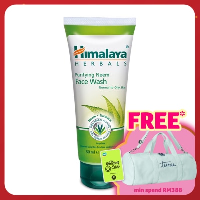 HIMALAYA Purifying Neem Face Wash 50ml