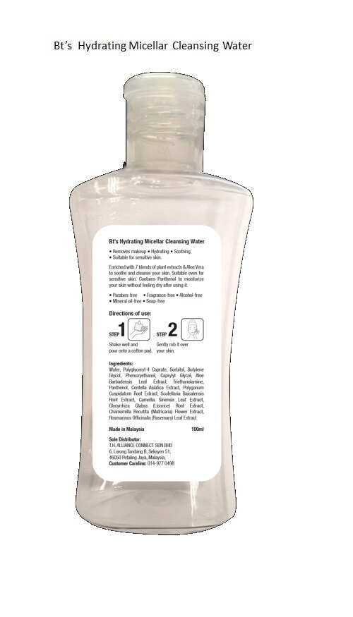 Hydrating Micellar Cleansing Water