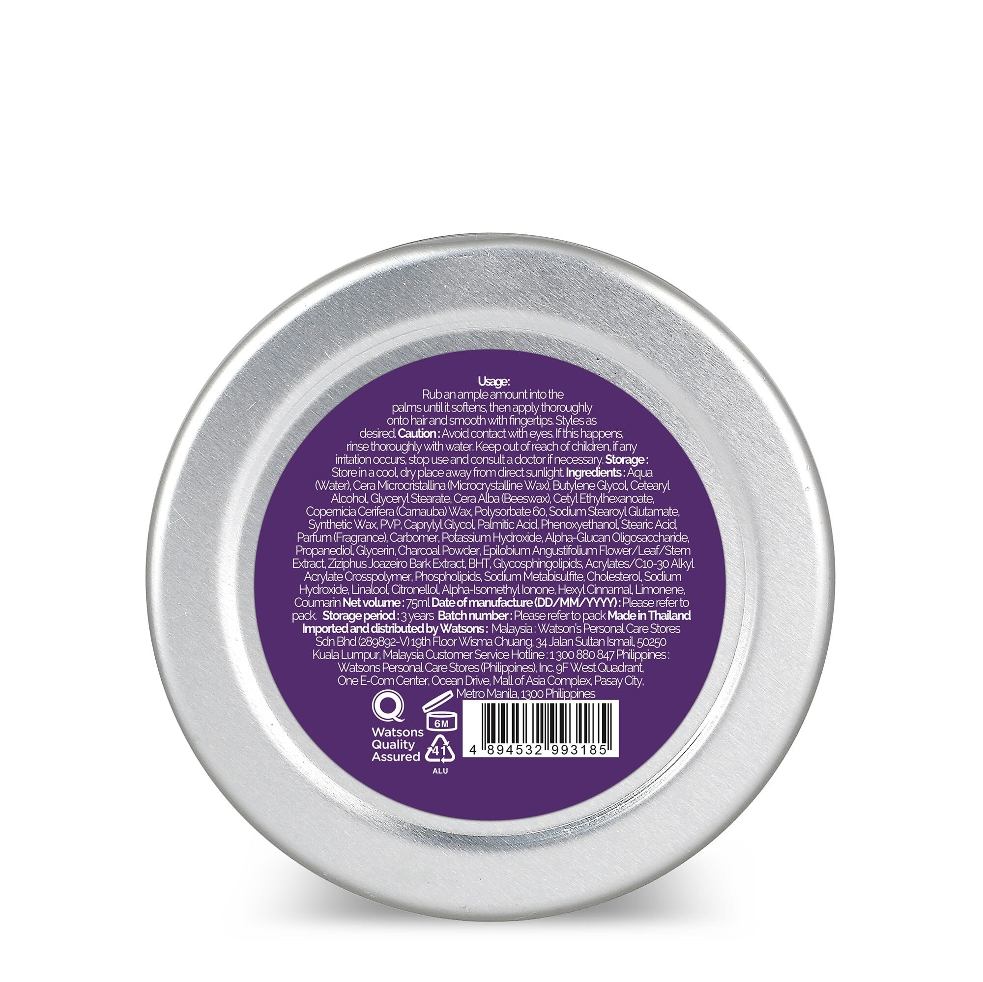 Styling Wax - Extra Hard 75ml