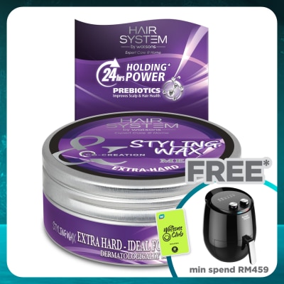 HAIR SYSTEM BY WATSONS Styling Wax - Extra Hard 75ml